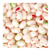 vrac de dragées blanc rouge et vert de jelly belly