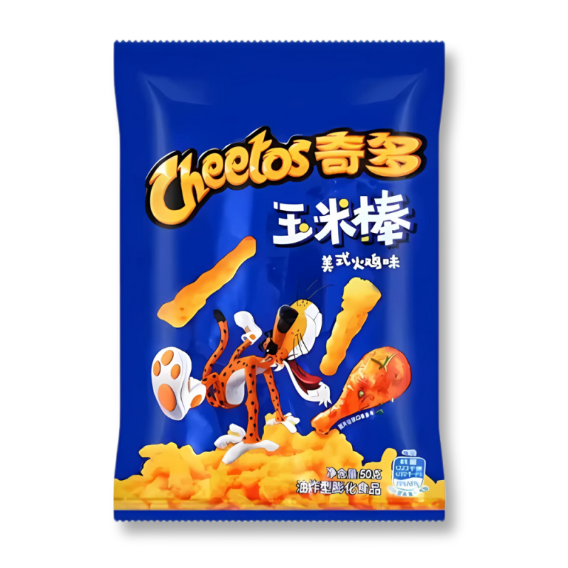 paquet de chips bleu avec un tigre qui mange un cheetos, il y a des chips une "explosion" de chips et un morceau de dinde